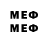 Марки 25I-NBOMe 1,8мг Netr1X