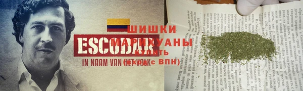 марки nbome Кукмор