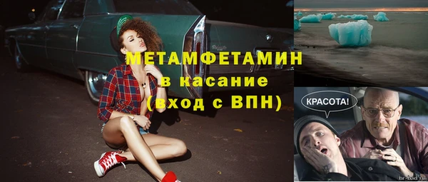 скорость Лагань