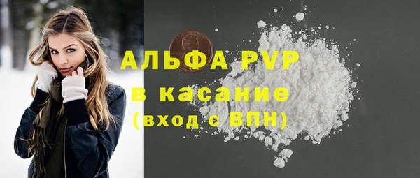 марки nbome Кукмор