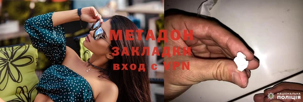 скорость Лагань