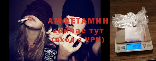 гашишное масло Кулебаки