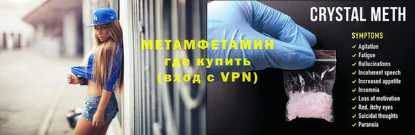 эйфоретик Калининец