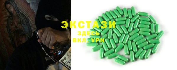 скорость Лагань
