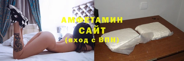 прущая мука Фёдоровский