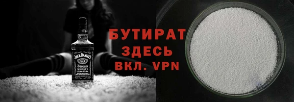 прущая мука Фёдоровский