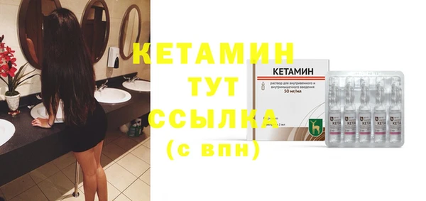 прущая мука Лабытнанги