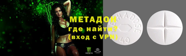 скорость Лагань