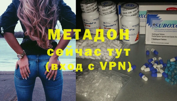 скорость Лагань