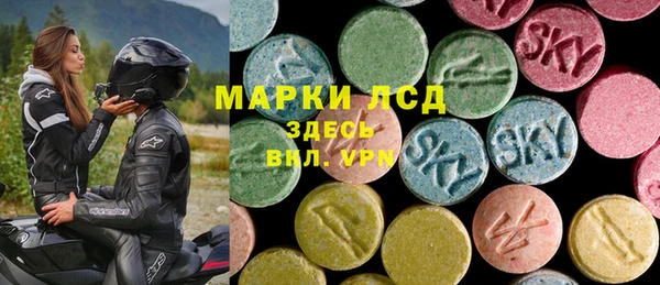 прущая мука Лабытнанги