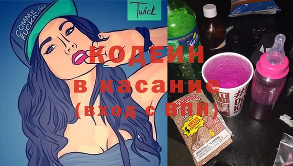 прущая мука Лабытнанги