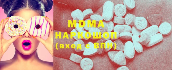 марки nbome Кукмор
