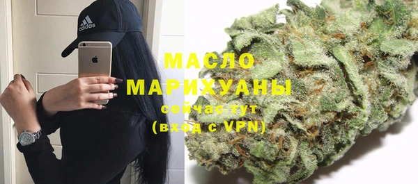 прущая мука Лабытнанги