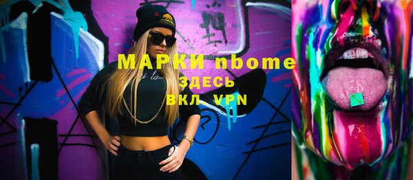 скорость Лагань