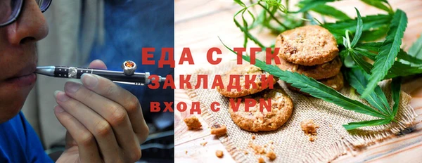 скорость Лагань