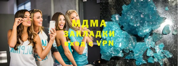 прущая мука Лабытнанги