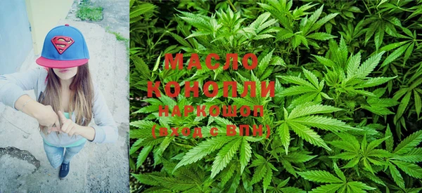 прущая мука Лабытнанги