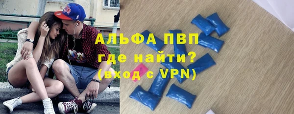 прущая мука Лабытнанги