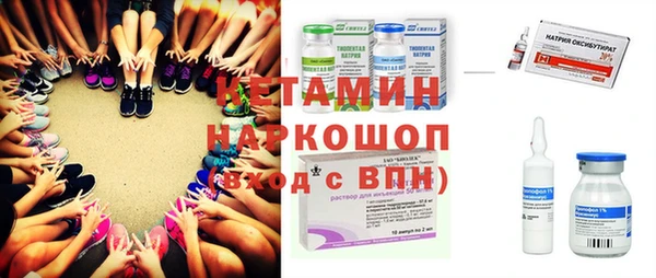 прущие крисы Нестеровская