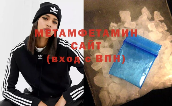 прущая мука Лабытнанги