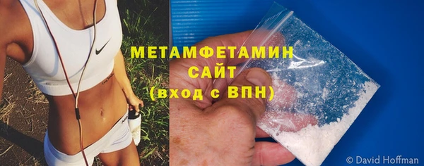 гашишное масло Кулебаки
