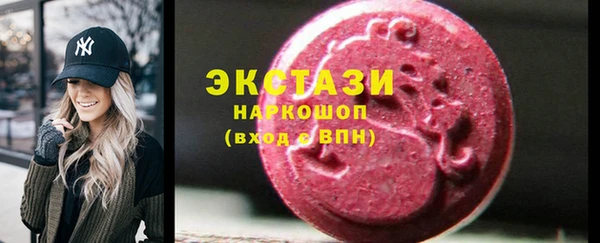 прущая мука Лабытнанги