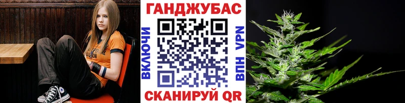 купить наркотик  Никольск  Марихуана гибрид 